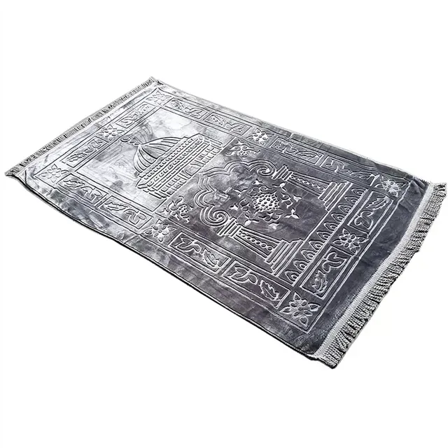 Comfortable Prayer Mat Excellent Islamic Prayer Rug Janamaz